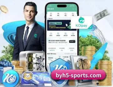 博鱼体育 APP（BOYU Sports）